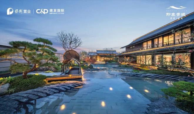 ®保利建发印象青城售楼处 青浦印象青城官方发布：一席尽奢藏”(图13)