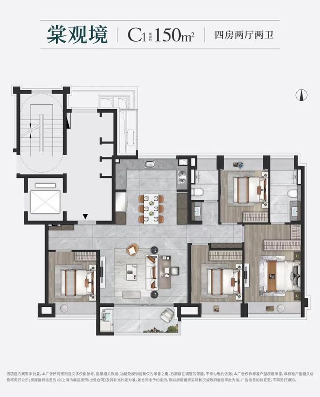 ®保利建发印象青城售楼处 青浦印象青城官方发布：一席尽奢藏”(图19)