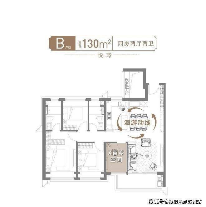 保利海上瑧悦(售楼处)首页网站-保利海上瑧悦销售中心(营销中心)-楼盘欢迎您-小区环境-户型-价格-地址-楼盘详情-周边配套-售楼处电话-交房时间(图12)
