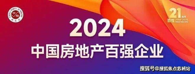 保利海上瑧悦(售楼处)首页网站-保利海上瑧悦销售中心(营销中心)-楼盘欢迎您-小区环境-户型-价格-地址-楼盘详情-周边配套-售楼处电话-交房时间(图30)