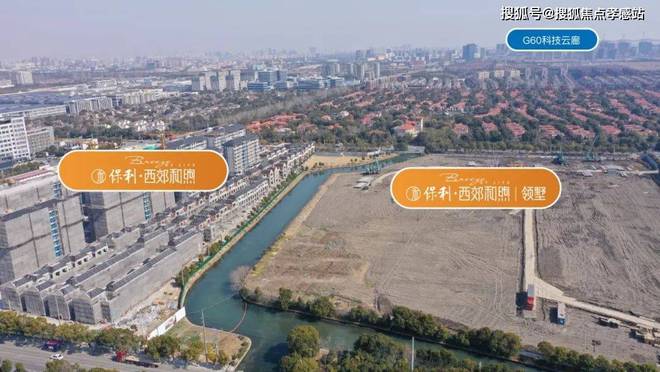 ❄️ ꦿ2025聚焦保利西郊和煦领墅官方售楼处发布㊣领墅官方热线(图11)