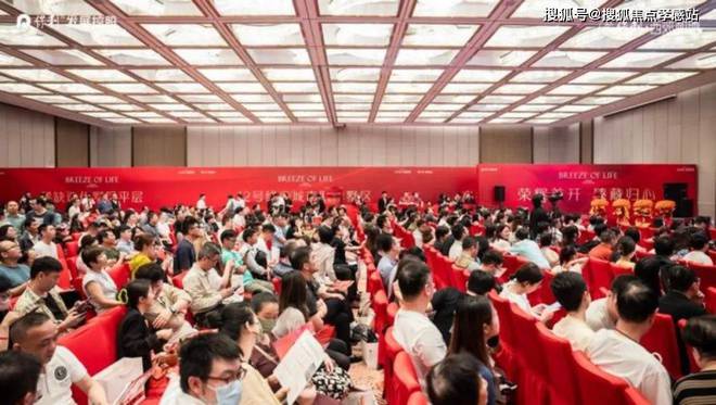 ❄️ ꦿ2025聚焦保利西郊和煦领墅官方售楼处发布㊣领墅官方热线(图20)