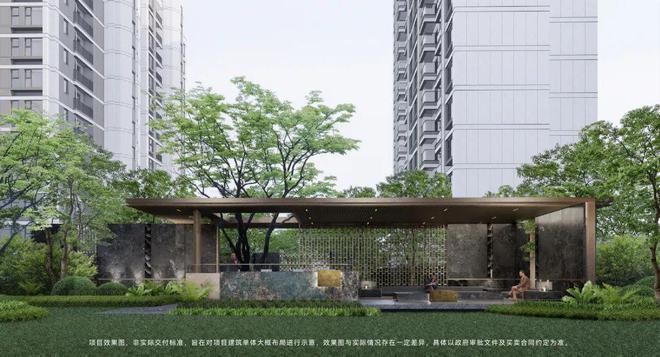 ༺༒༻虹桥四季华发虹桥四季官方发布：故乡般的理想生活蓝图(图4)