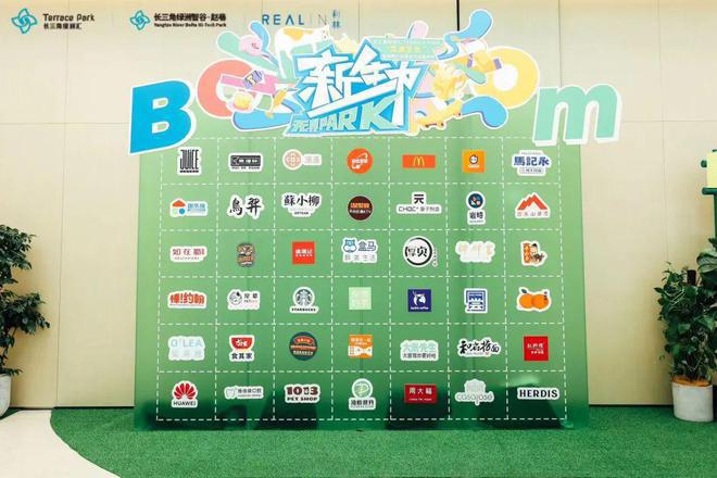 ༺༒༻虹桥四季华发虹桥四季官方发布：故乡般的理想生活蓝图(图13)