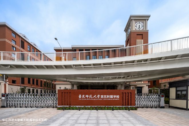 【官网】金地嘉境(上海嘉定)首页网站-2025楼盘评测_金地嘉境！(图20)