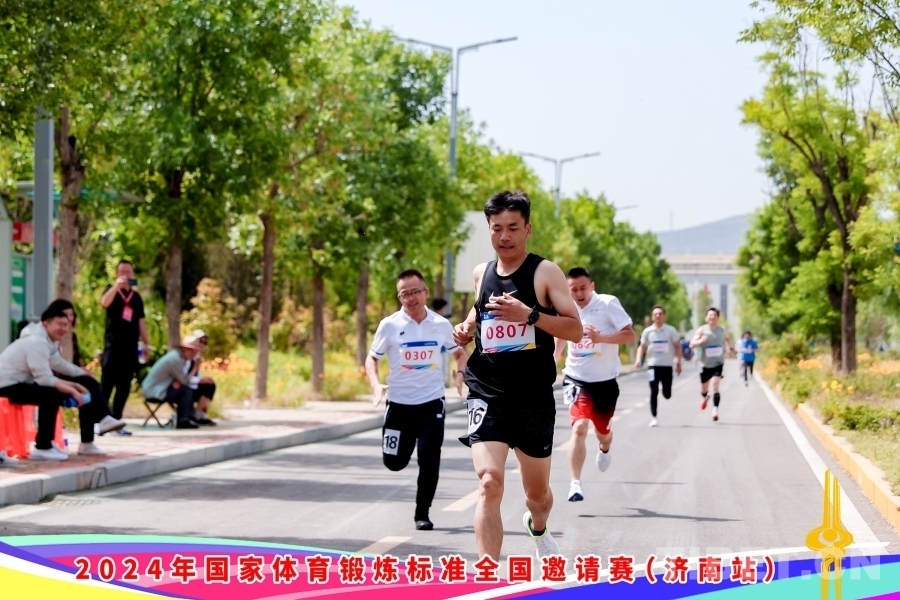 西藏代表队参加2024年国家体育锻炼标准全国邀请赛(图2) 西藏代表队参加2024年国家体育锻炼标准全国邀请赛(图2)