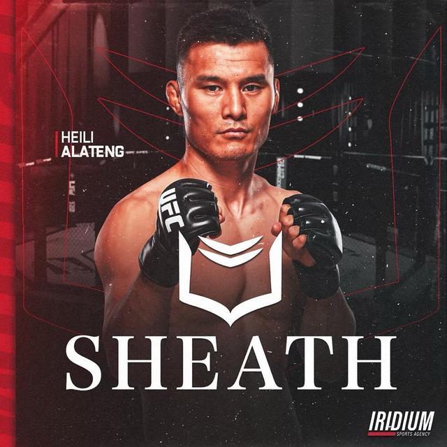 UFC终极格斗冠军赛:阿拉腾黑力判定稳赢罗德里格斯(图3) UFC终极格斗冠军赛:阿拉腾黑力判定稳赢罗德里格斯(图3)