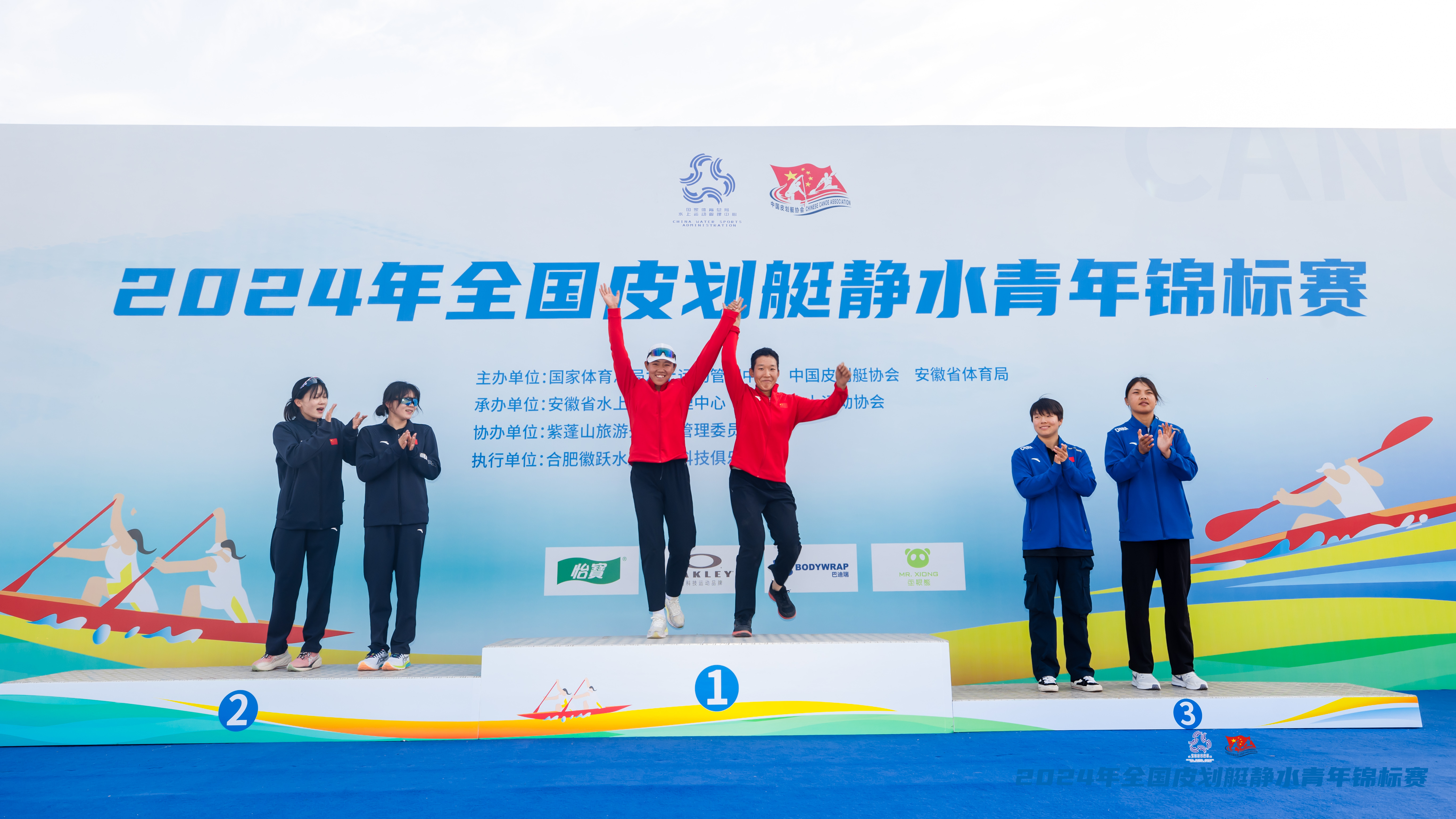 国家级水上赛事进景区(图3) 国家级水上赛事进景区(图3)