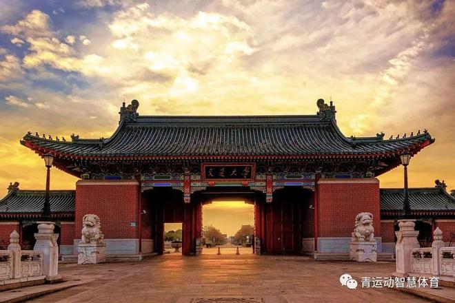 最新!2024年高校体育单招政策公布(内附详细名单)(图1) 最新!2024年高校体育单招政策公布(内附详细名单)(图1)