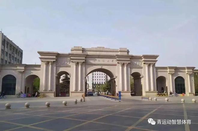 最新!2024年高校体育单招政策公布(内附详细名单)(图6) 最新!2024年高校体育单招政策公布(内附详细名单)(图6)