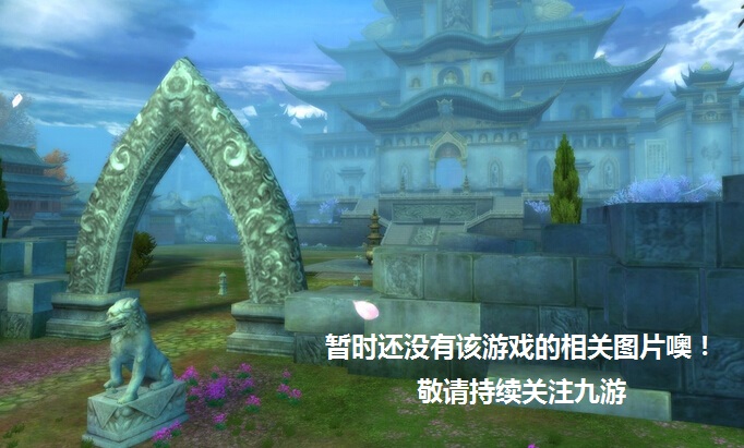 3D终极格斗(图2) 3D终极格斗(图2)