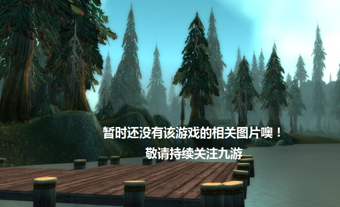 3D终极格斗(图3) 3D终极格斗(图3)