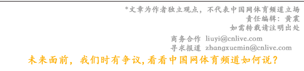 推动健身球操体育运动助力全民健康2024年内江市老年人健身球操比赛圆满落幕(图2) 推动健身球操体育运动助力全民健康2024年内江市老年人健身球操比赛圆满落幕(图2)