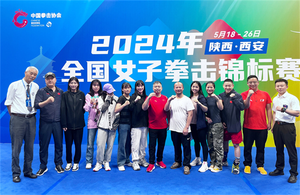 2024年全国女子拳击锦标赛贵州拳手杨成宇夺冠(图2) 2024年全国女子拳击锦标赛贵州拳手杨成宇夺冠(图2)