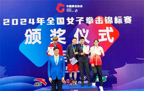 2024年全国女子拳击锦标赛贵州拳手杨成宇夺冠(图1) 2024年全国女子拳击锦标赛贵州拳手杨成宇夺冠(图1)