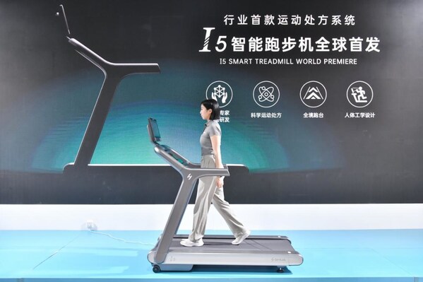 2024中国体博会落幕 舒华体育新方案 新产品 新模式备受关注(图3) 2024中国体博会落幕 舒华体育新方案 新产品 新模式备受关注(图3)