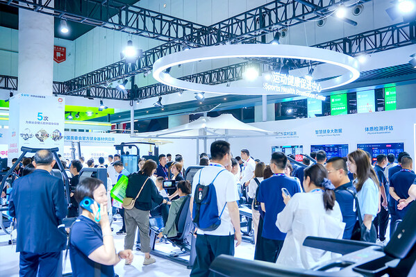 2024中国体博会落幕 舒华体育新方案 新产品 新模式备受关注(图2) 2024中国体博会落幕 舒华体育新方案 新产品 新模式备受关注(图2)