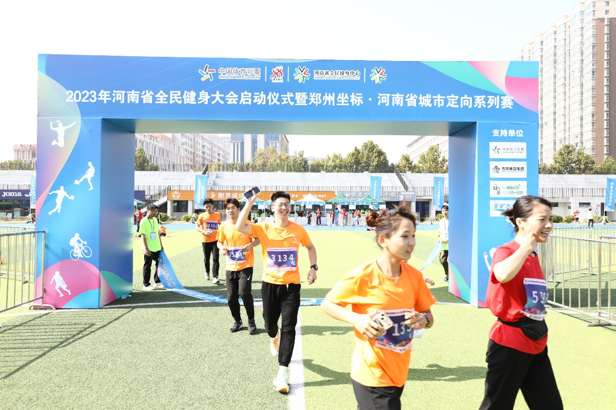 2024郑州坐标·河南省城市定向系列赛6月1日开赛(图1) 2024郑州坐标·河南省城市定向系列赛6月1日开赛(图1)