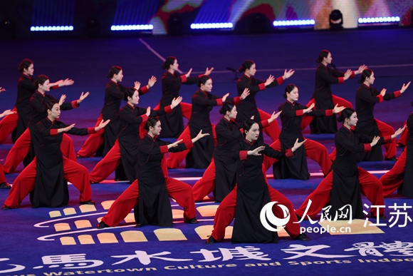 2024年国际武术邀请赛在无锡江阴开幕(图2) 2024年国际武术邀请赛在无锡江阴开幕(图2)