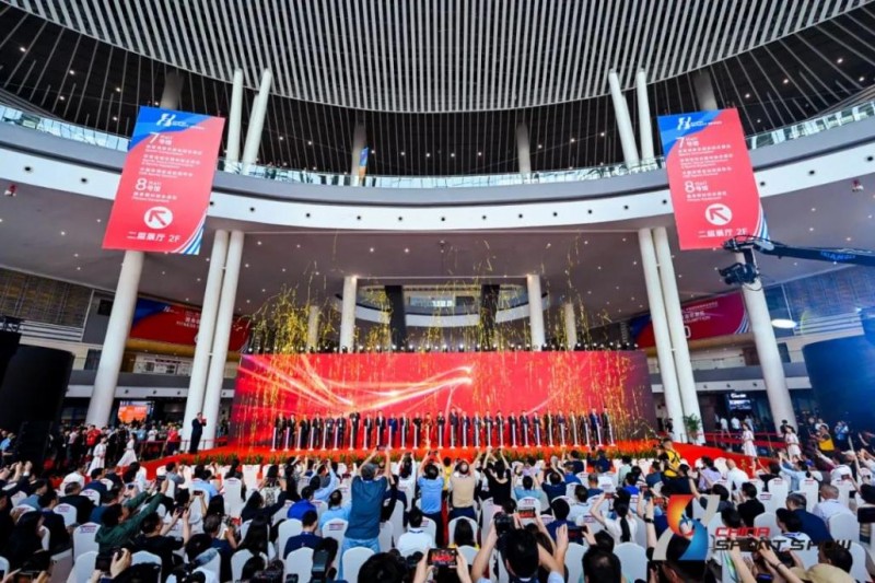 2024中国体博会完美收官 久事体育“Juss sports”品牌精彩亮相(图1) 2024中国体博会完美收官 久事体育“Juss sports”品牌精彩亮相(图1)