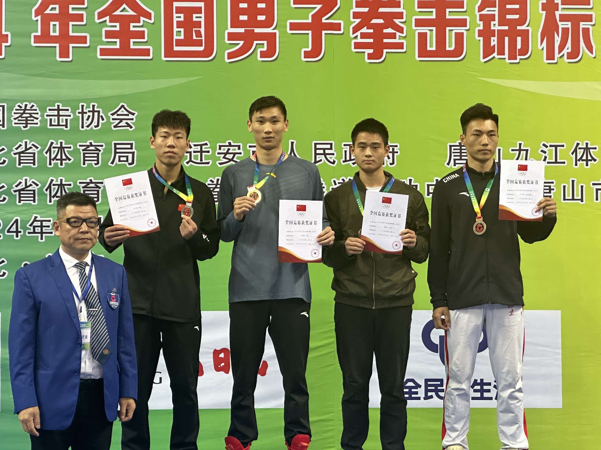 河南摘3冠获10张“门票” 男子拳击锦标赛北半区预赛落幕(图2) 河南摘3冠获10张“门票” 男子拳击锦标赛北半区预赛落幕(图2)