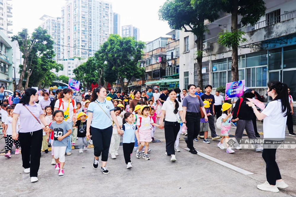 130余名少儿参与2024年广西体操后备人才小高地体操等级训练学习(图4) 130余名少儿参与2024年广西体操后备人才小高地体操等级训练学习(图4)