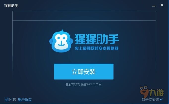终极格斗幻想(图2)