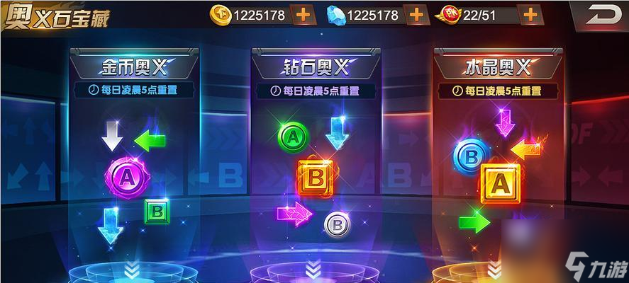《拳皇98终极之战OL》中最强攻击类格斗家的霸主地位 挑战极限(图2) 《拳皇98终极之战OL》中最强攻击类格斗家的霸主地位 挑战极限(图2)