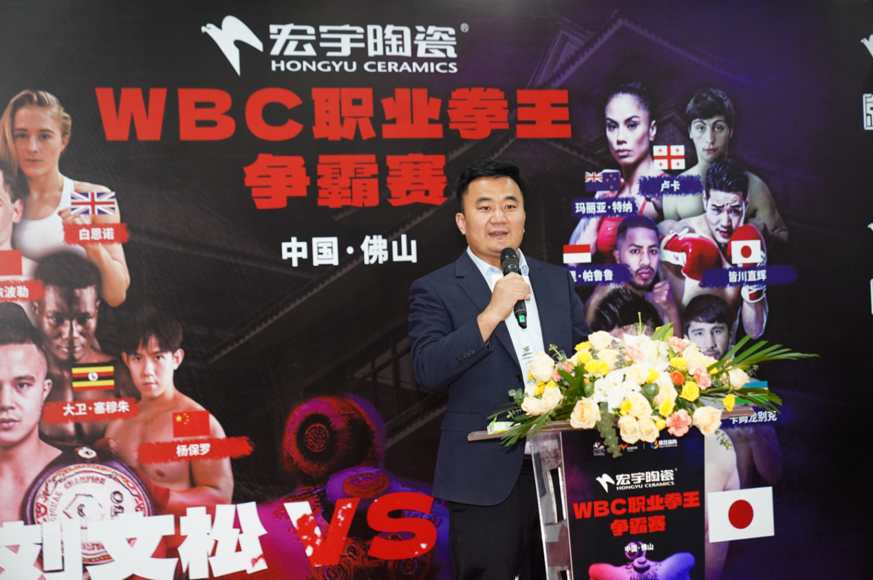 称重仪式结束!明日史上最高规格中日拳击赛刘文松迎战中井龙!(图6) 称重仪式结束!明日史上最高规格中日拳击赛刘文松迎战中井龙!(图6)