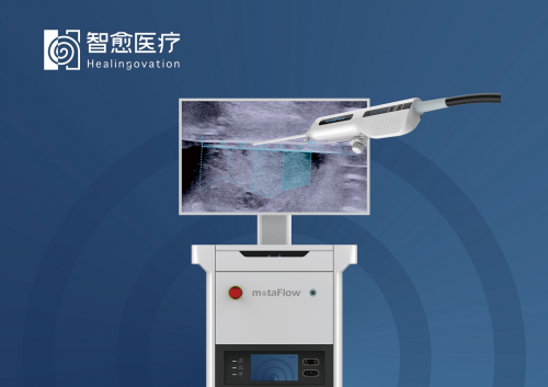 中国医疗健康领域企业「智愈医疗」荣膺2024世界知识产权组织全球奖25强(图2) 中国医疗健康领域企业「智愈医疗」荣膺2024世界知识产权组织全球奖25强(图2)