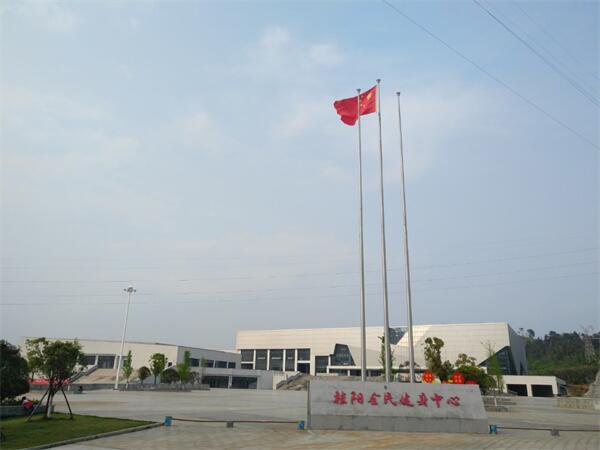 叮咚!您有一份端午假期健身场馆指南请查收(图18) 叮咚!您有一份端午假期健身场馆指南请查收(图18)