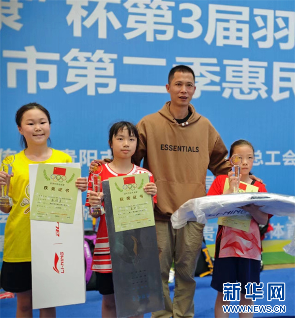 2024年贵阳市“昊康杯”第3届羽毛球俱乐部联赛收官(图3)