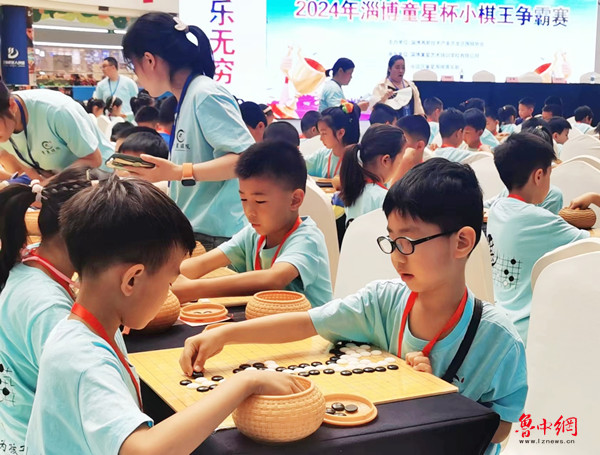 240名少年角逐“小棋王” 2024年淄博小棋王争霸赛在高新区举行(图1) 240名少年角逐“小棋王” 2024年淄博小棋王争霸赛在高新区举行(图1)