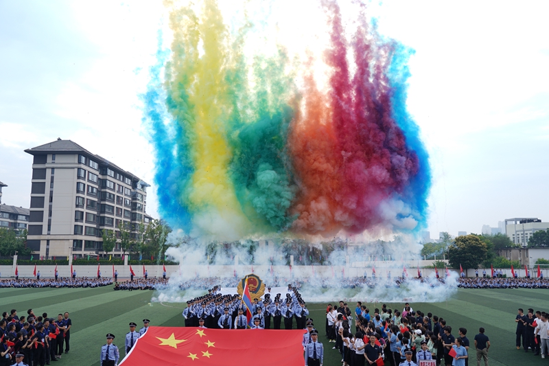 安徽警官职业学院2024年体育大会顺利召开(图1) 安徽警官职业学院2024年体育大会顺利召开(图1)