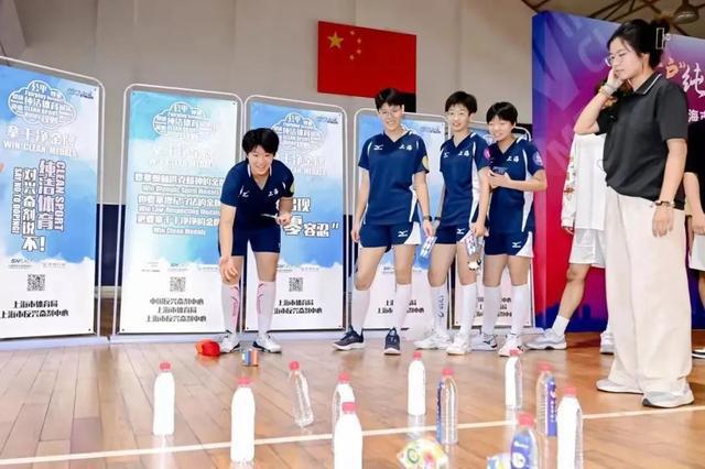 2024年上海市青少年体育暑期工作推进会举行(图7) 2024年上海市青少年体育暑期工作推进会举行(图7)