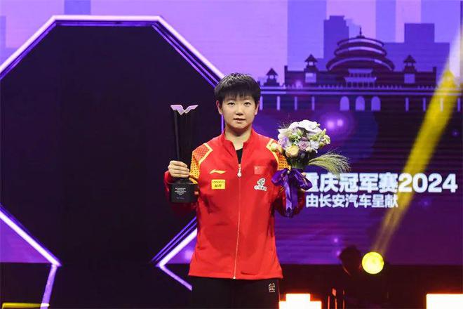 名单公布!河北这9人将出战巴黎奥运会(图3) 名单公布!河北这9人将出战巴黎奥运会(图3)