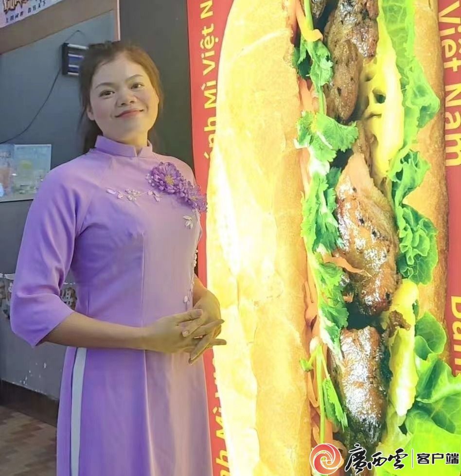 我在广西挺好的(图1) 我在广西挺好的(图1)
