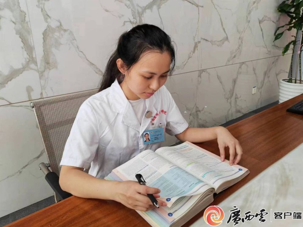 我在广西挺好的(图5) 我在广西挺好的(图5)