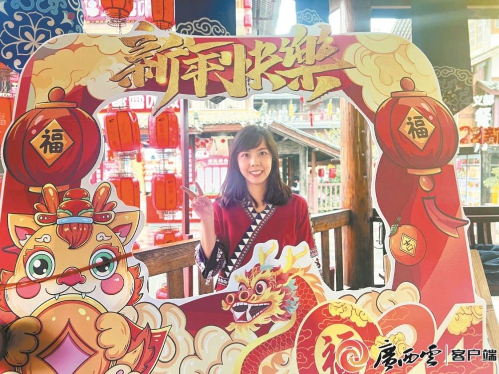 我在广西挺好的(图3) 我在广西挺好的(图3)