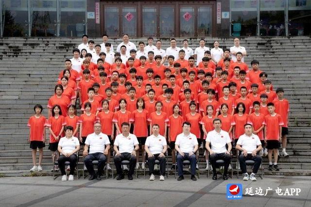 2024年吉林省竞技体育后备人才训练营在安图县开营(图2)