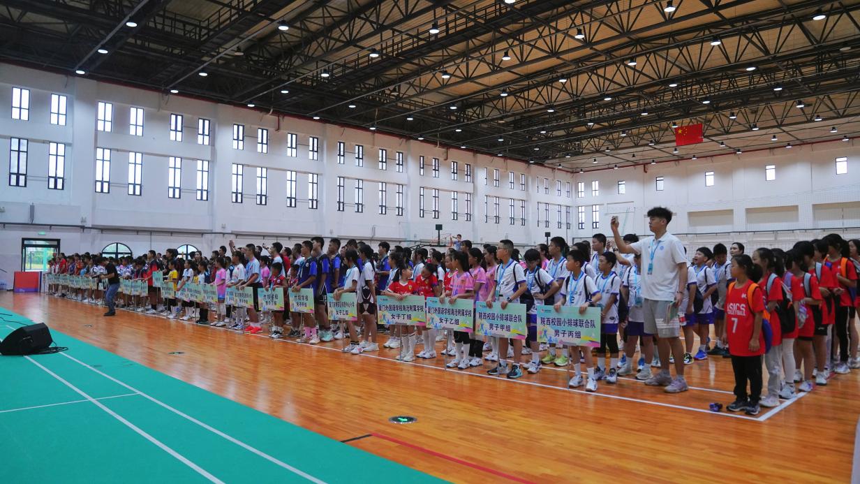 “2024年全国小排球锦标赛暨青少年夏令营(第四期)”在厦门集美工业学校成功举行(图1) “2024年全国小排球锦标赛暨青少年夏令营(第四期)”在厦门集美工业学校成功举行(图1)