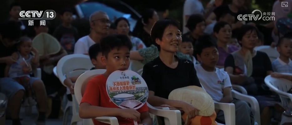 文化热、科技热、体育热夏日文旅经济“火热” 新消费强劲(图15) 文化热、科技热、体育热夏日文旅经济“火热” 新消费强劲(图15)