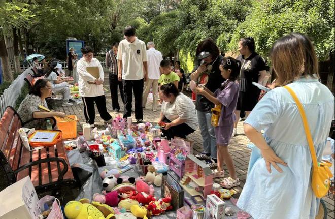 趣味活动“涨知识” “分”出绿色新生活(图4)