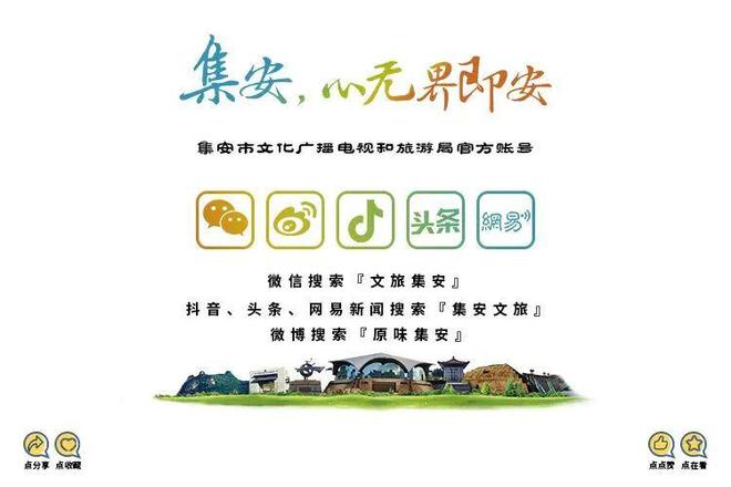 【赛事预告】2024年吉林省青少年拳击锦标赛明日开赛!(图2) 【赛事预告】2024年吉林省青少年拳击锦标赛明日开赛!(图2)