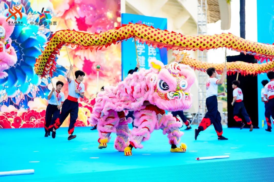 2024年广东省全民健身日启动仪式在珠海举行(图2) 2024年广东省全民健身日启动仪式在珠海举行(图2)