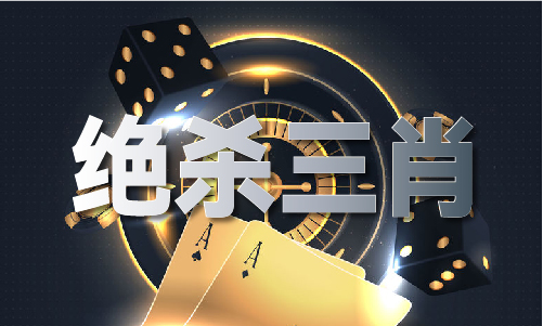 众多电池2024年港彩历史开奖“黑科技”亮相世界电池及储能展(图2) 众多电池2024年港彩历史开奖“黑科技”亮相世界电池及储能展(图2)