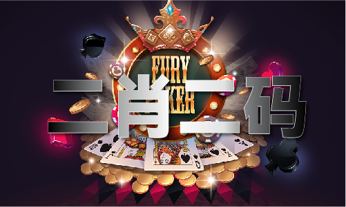解决停车三期必开一期三期必开一期难、停车乱 《市机动车场条例》8月15日施行(图2)