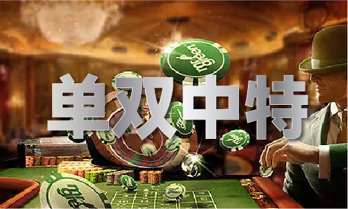 社评：美精准2024澳门免费资料国“体育作弊”是系统性的吗？世界需要答案(图1)