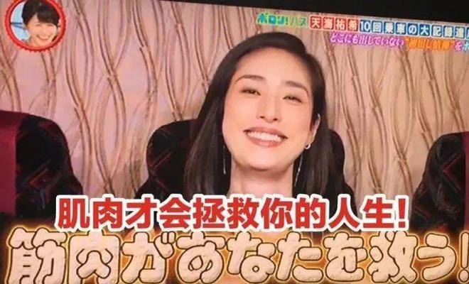 51条健身硬知识看完再决定怎样练!(图9) 51条健身硬知识看完再决定怎样练!(图9)