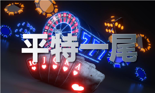 社评:美香港正版跑马资料国“体育作弊”是系统性的吗?世界需要答案(图1) 社评:美香港正版跑马资料国“体育作弊”是系统性的吗?世界需要答案(图1)